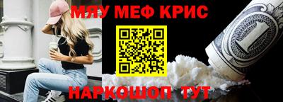 кокаин колумбия Конаково