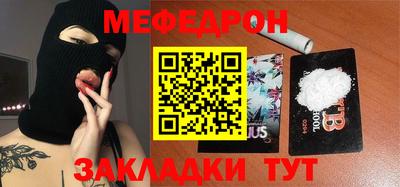 кокаин колумбия Конаково