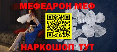 прущие крисы Коммунар