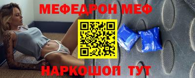 марихуана Комсомольск-на-Амуре