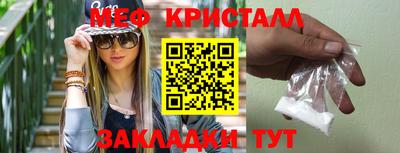 прущие крисы Коммунар