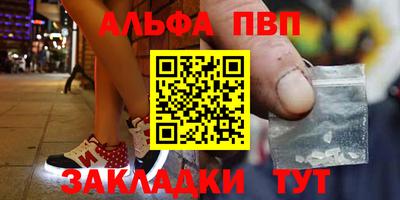 кокаин колумбия Конаково