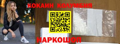 прущие крисы Коммунар