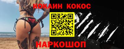 трава Кимры