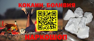 2c-b Кинель