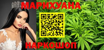 2c-b Кинель