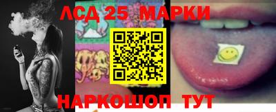 прущие крисы Коммунар