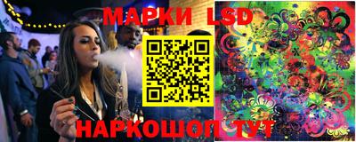 трава Кимры