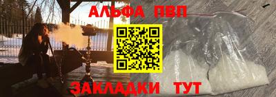 прущие крисы Коммунар