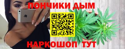 кокаин колумбия Конаково