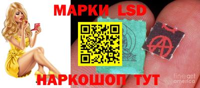 кокаин колумбия Конаково