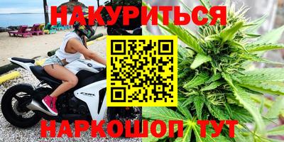 прущие крисы Коммунар