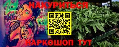 прущие крисы Коммунар