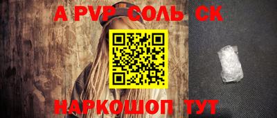 кокаин колумбия Конаково