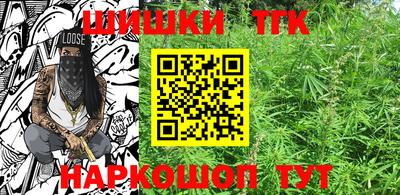 трава Кимры