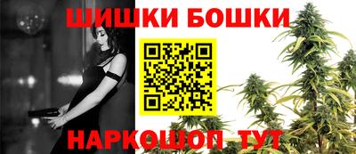 прущие крисы Коммунар