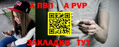 кокаин колумбия Конаково