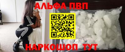 кокаин колумбия Конаково
