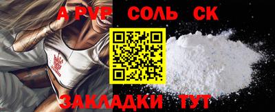 кокаин колумбия Конаково