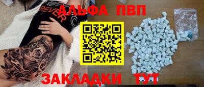 кокаин колумбия Конаково