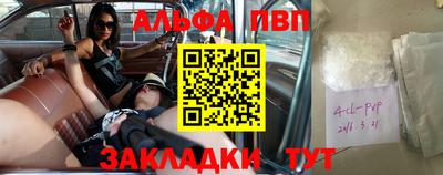 прущие крисы Коммунар