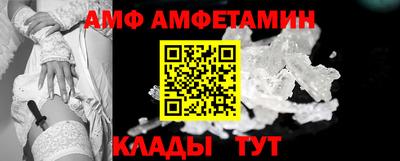 прущие крисы Коммунар