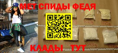 марихуана Комсомольск-на-Амуре