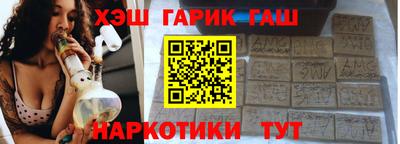 кокаин колумбия Конаково