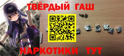 2c-b Кинель