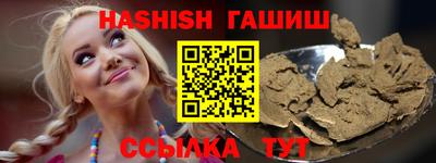 прущие крисы Коммунар