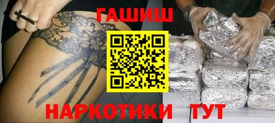 прущие крисы Коммунар