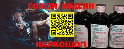 прущие крисы Коммунар