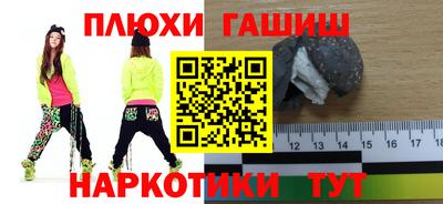 прущие крисы Коммунар