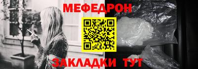 кокаин колумбия Конаково