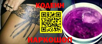 прущие крисы Коммунар