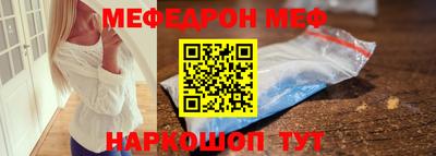 прущие крисы Коммунар