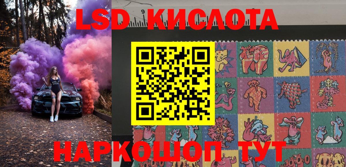  COCAIN Коркино